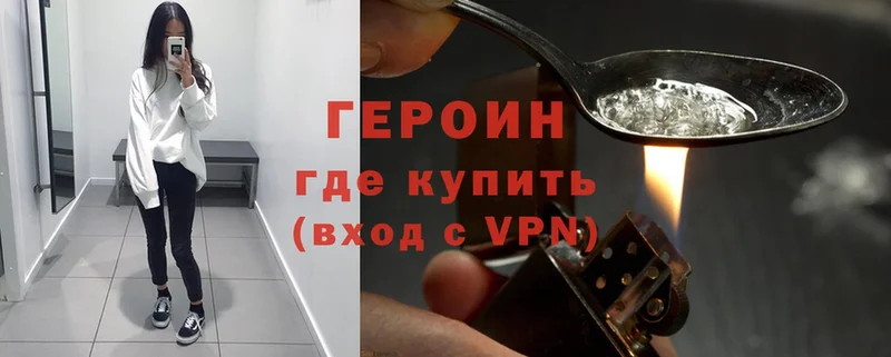 Где купить наркотики Чекалин ГАШ  A PVP  Меф мяу мяу  МАРИХУАНА  МЕТАМФЕТАМИН  КОКАИН 